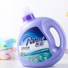 北京鴻森華麗裝飾用品經(jīng)營部店 多元經(jīng)營，品質(zhì)生活一站式體驗(yàn)