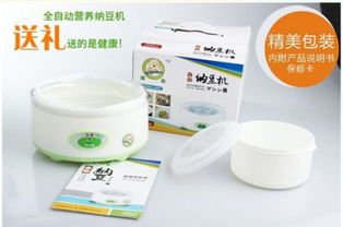 義烏市珍佳日用品廠攜手阿土伯網(wǎng)開啟熱賣促銷，打造日用品銷售新體驗(yàn)